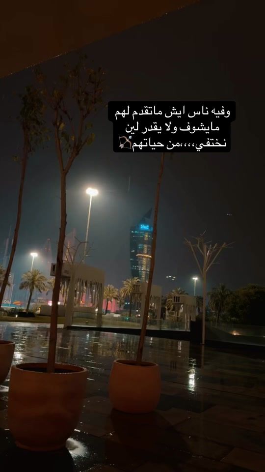 TikTok video thumbnail by tigerrrr87