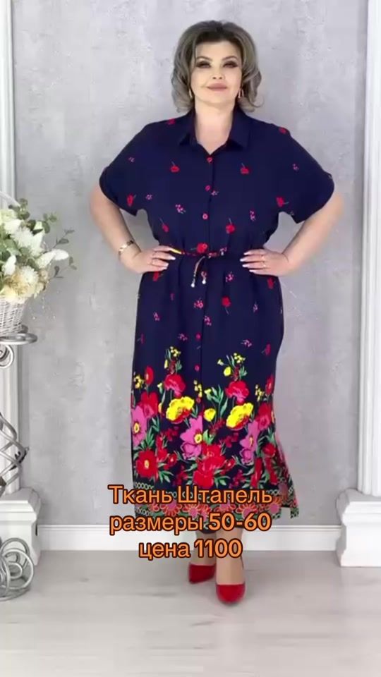 TikTok video thumbnail by elimastyle88