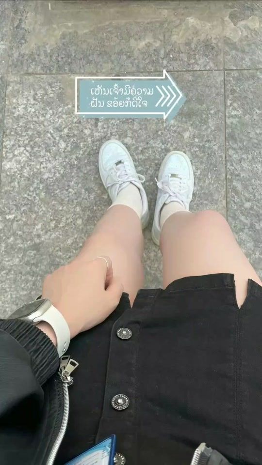 TikTok video thumbnail by namon261