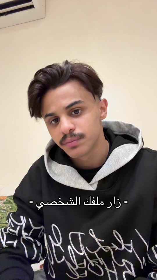 TikTok video thumbnail by l.klxc