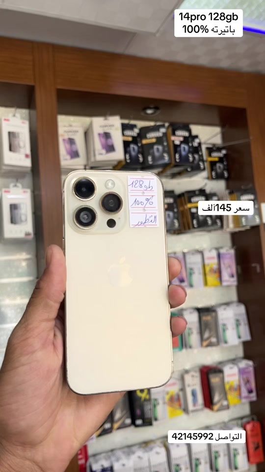 TikTok video thumbnail by eddeedde47