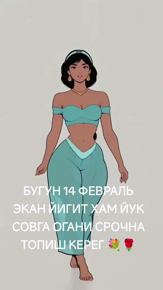 TikTok video thumbnail by kumrixon7