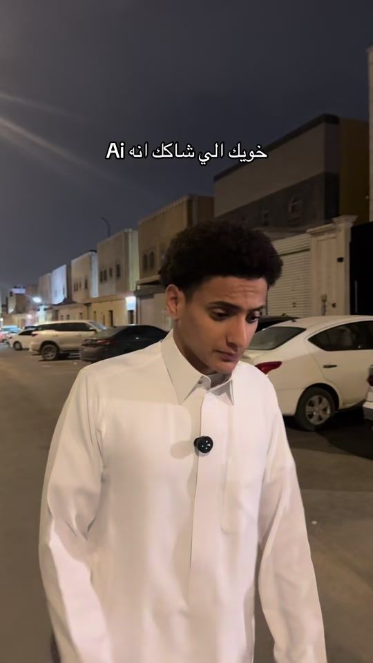 TikTok video thumbnail by jx.av