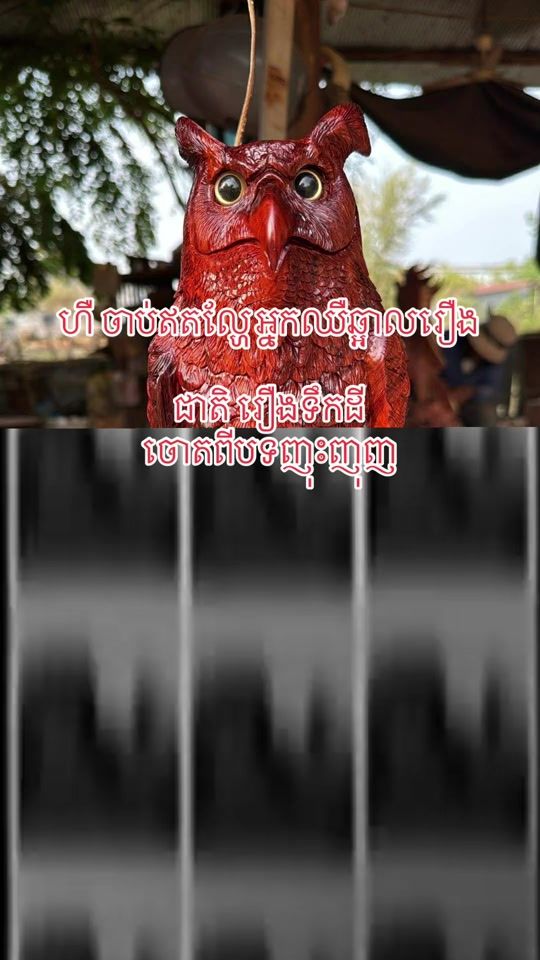 TikTok video thumbnail by seangremkps