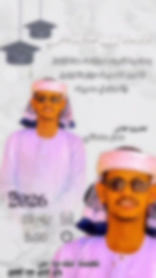 TikTok video thumbnail by alwale54
