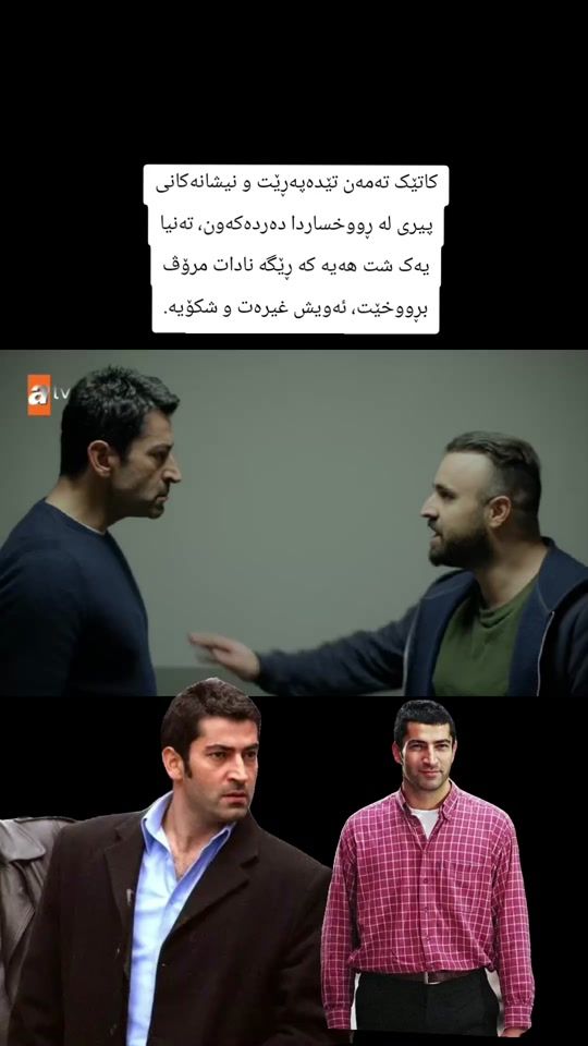 TikTok video thumbnail by jabar___king