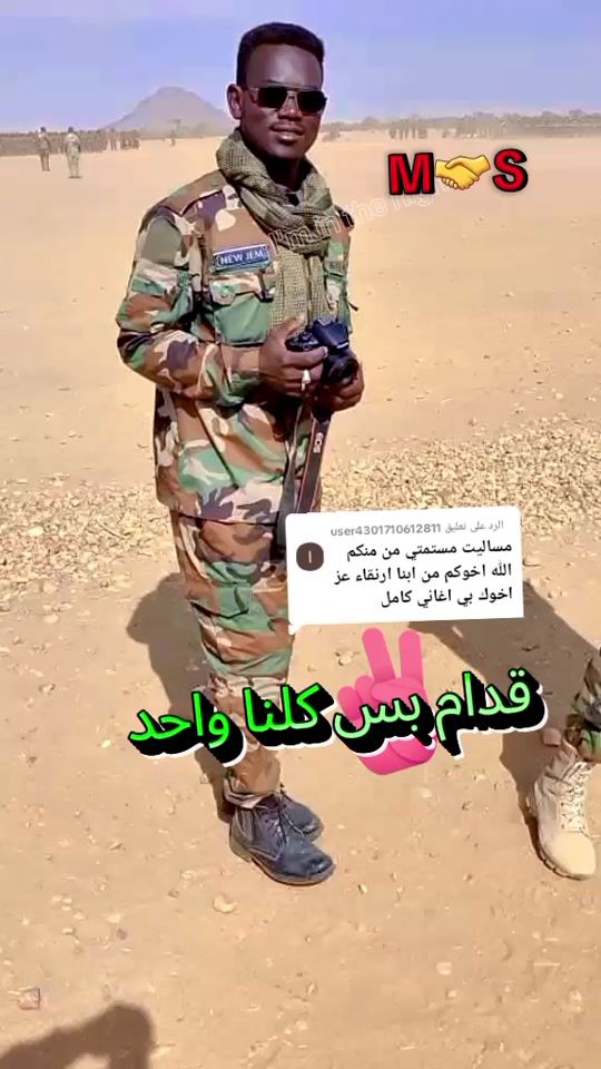 TikTok video thumbnail by user69696176220113