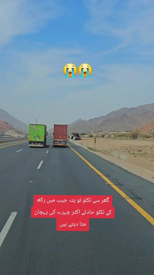 TikTok video thumbnail by haroonmirza015
