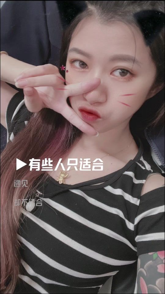 TikTok video thumbnail by so_710111