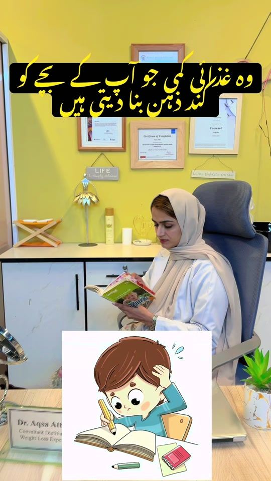 TikTok video thumbnail by draqsaatta