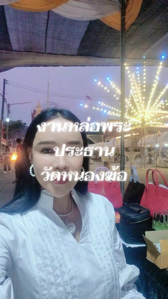 TikTok video thumbnail by somchen3cha