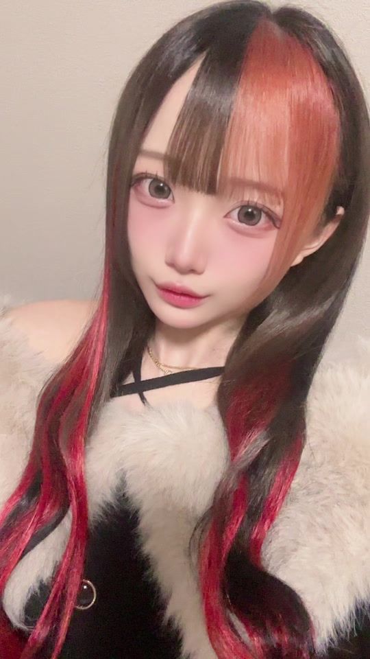 TikTok video thumbnail by qxu_