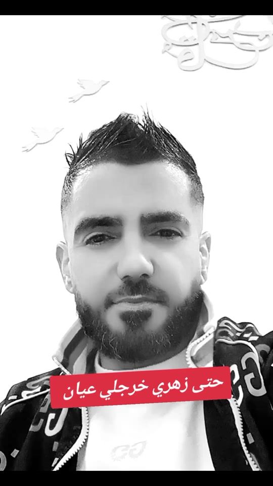 TikTok video thumbnail by chebzouhir_official