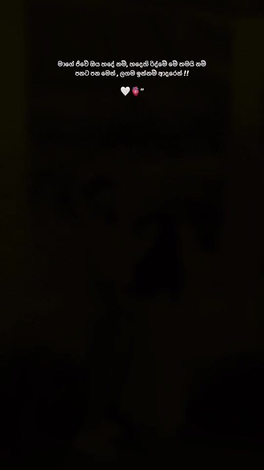 TikTok video thumbnail by anju_ithra_