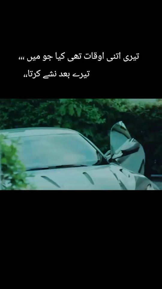 TikTok video thumbnail by dg_khanboy.1