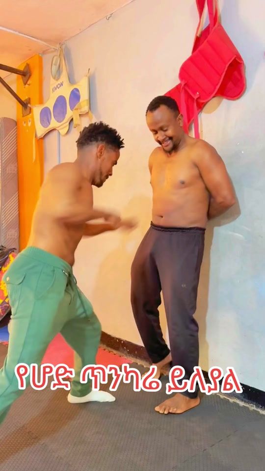 TikTok video thumbnail by ebromanjemase