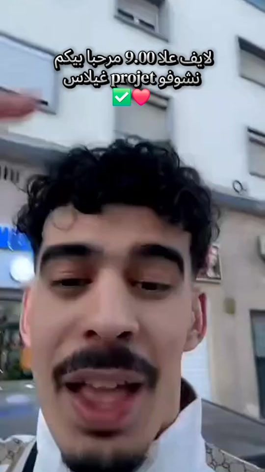 TikTok video thumbnail by mou7oucha_____