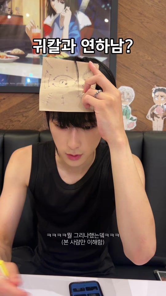 TikTok video thumbnail by wooye_