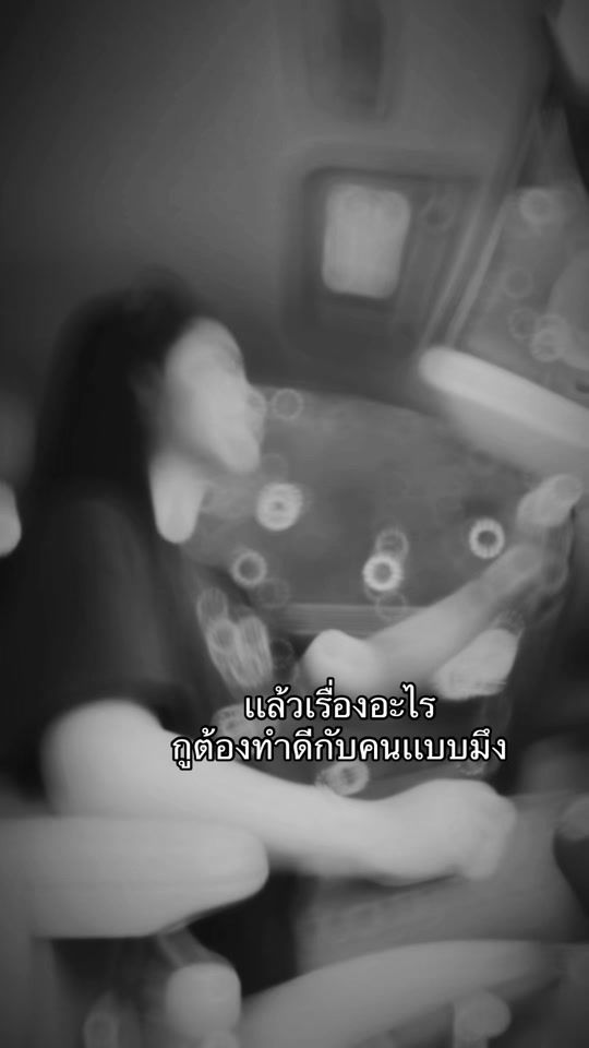 TikTok video thumbnail by mp_larall