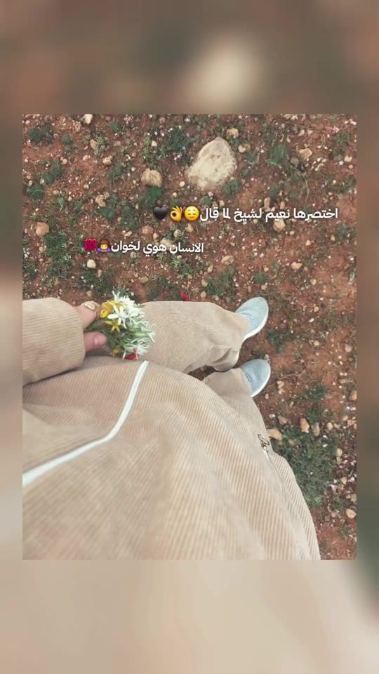 TikTok video thumbnail by amali4199