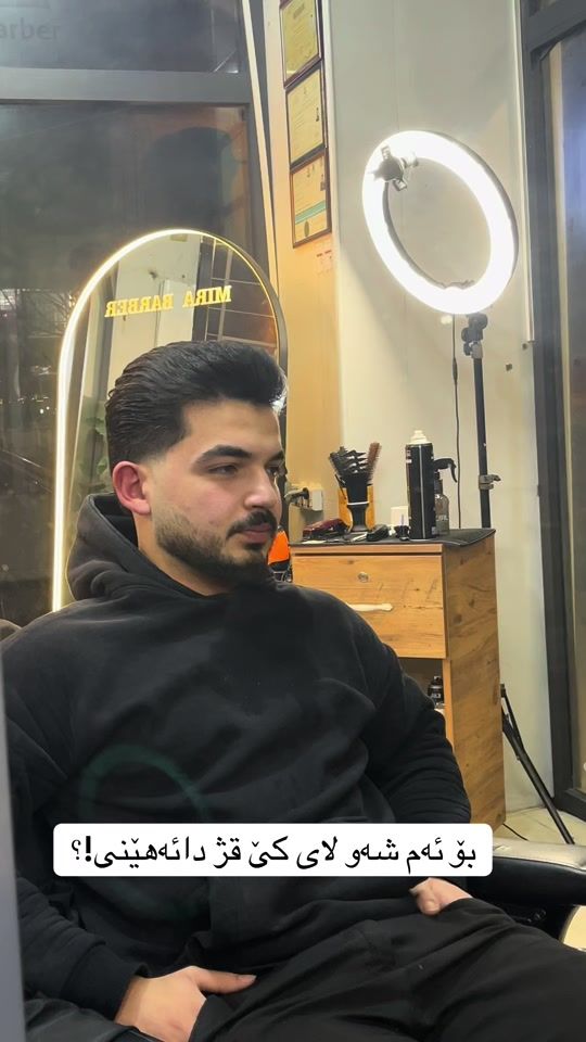 TikTok video thumbnail by fryad.barber