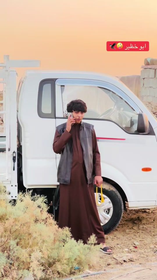 TikTok video thumbnail by krara_01