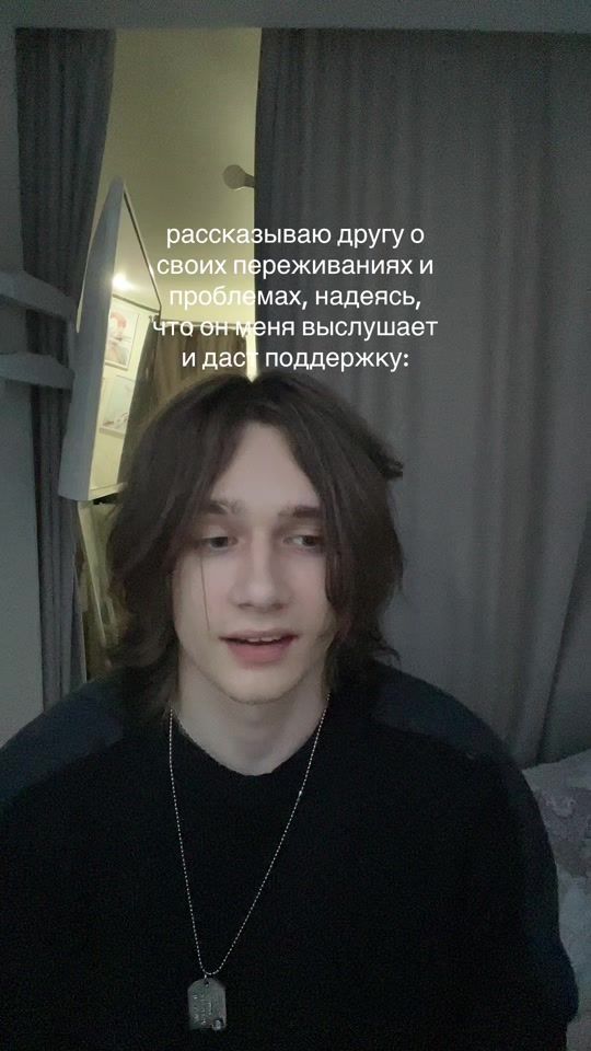 TikTok video thumbnail by sedabi