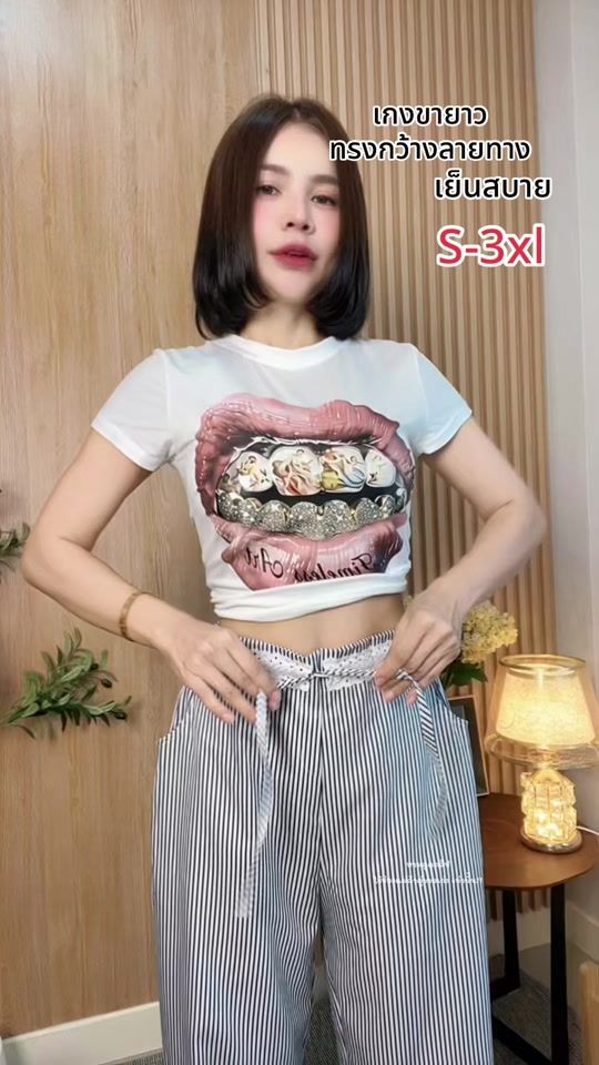 TikTok video thumbnail by my_sumitta
