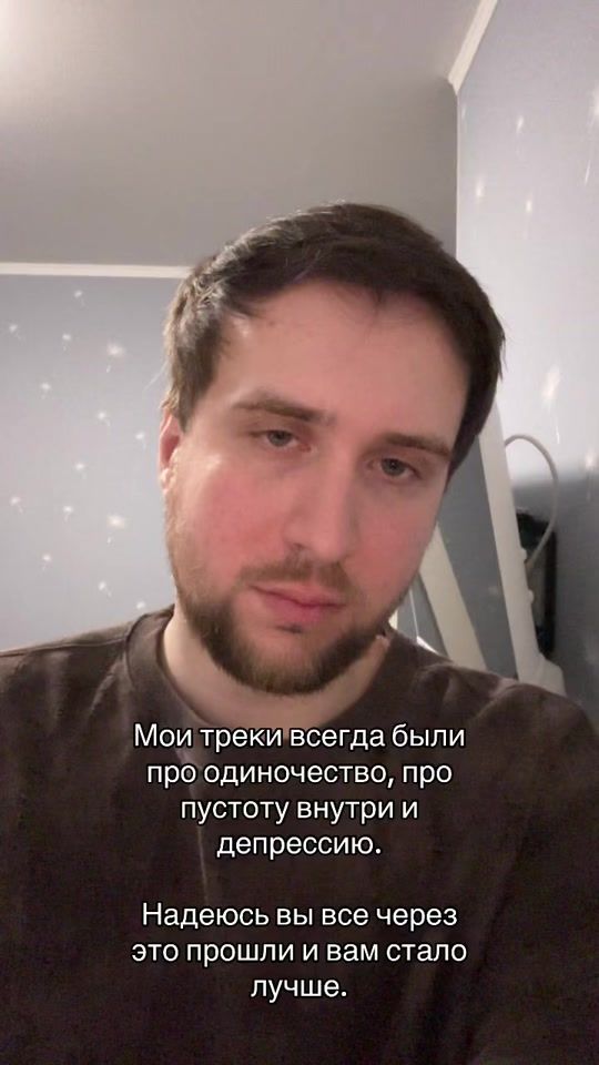 TikTok video thumbnail by prvrln_original