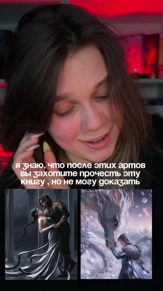 TikTok video thumbnail by ssoulinlines