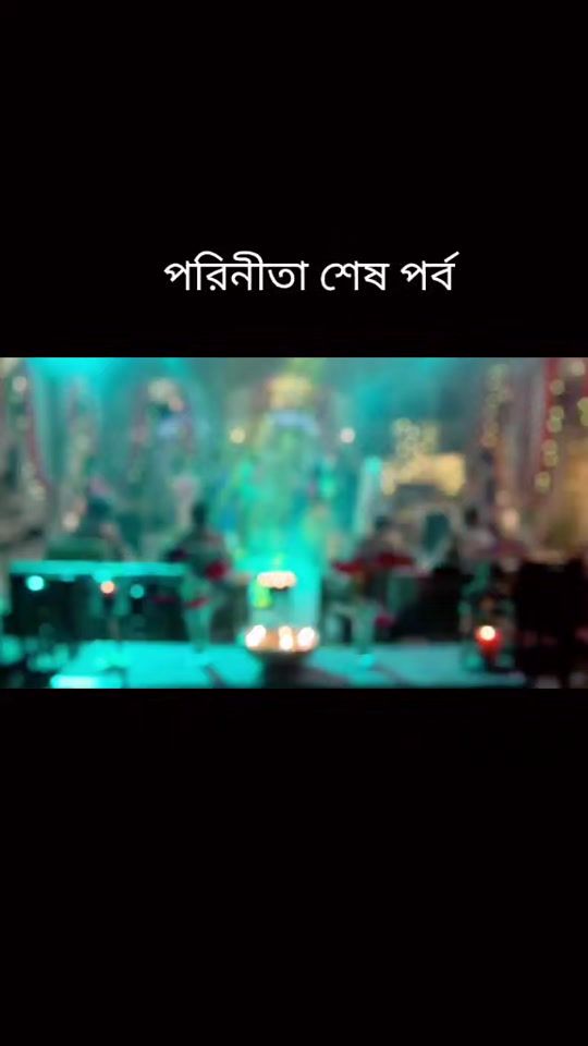 TikTok video thumbnail by arshi.ayman8
