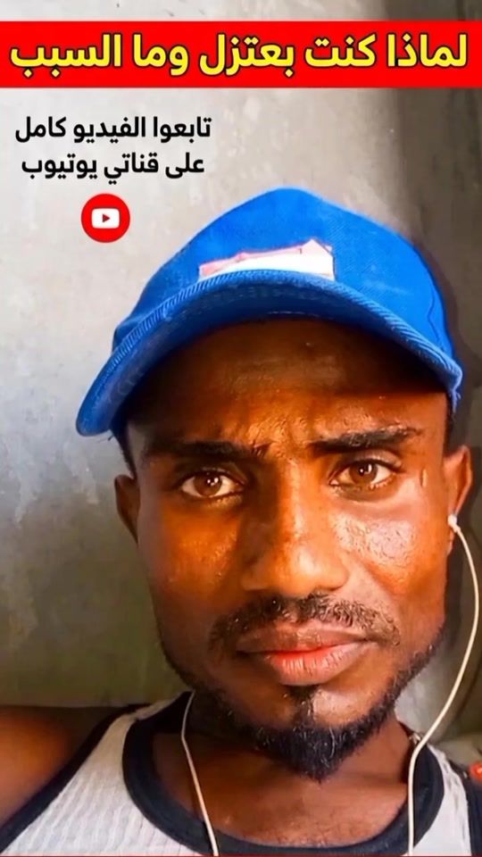 TikTok video thumbnail by tyfytwb