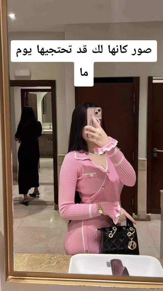 TikTok video thumbnail by aminaamira073