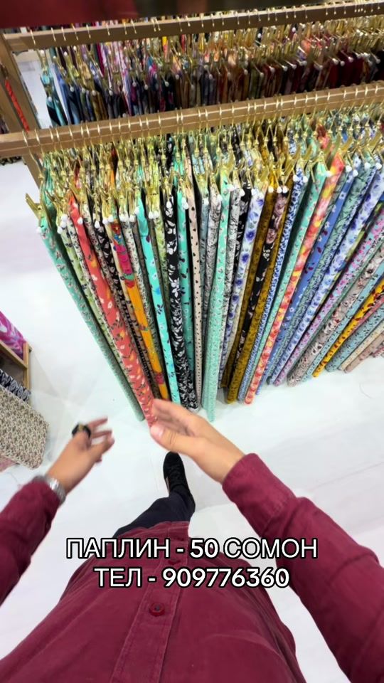 TikTok video thumbnail by abreshim