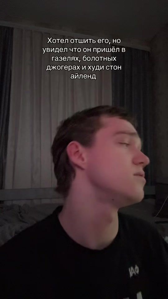 TikTok video thumbnail by saenkov