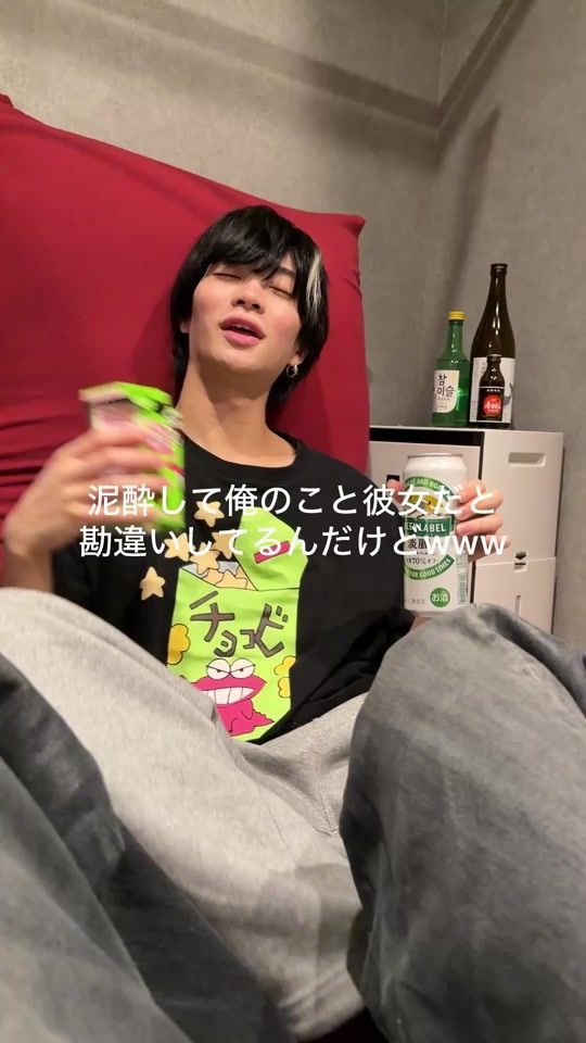 TikTok video thumbnail by crayon_takuchan