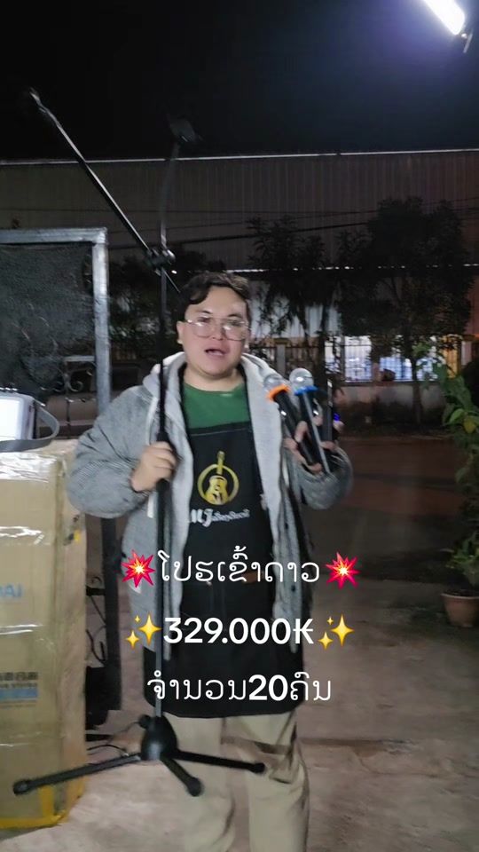 TikTok video thumbnail by mj2021n