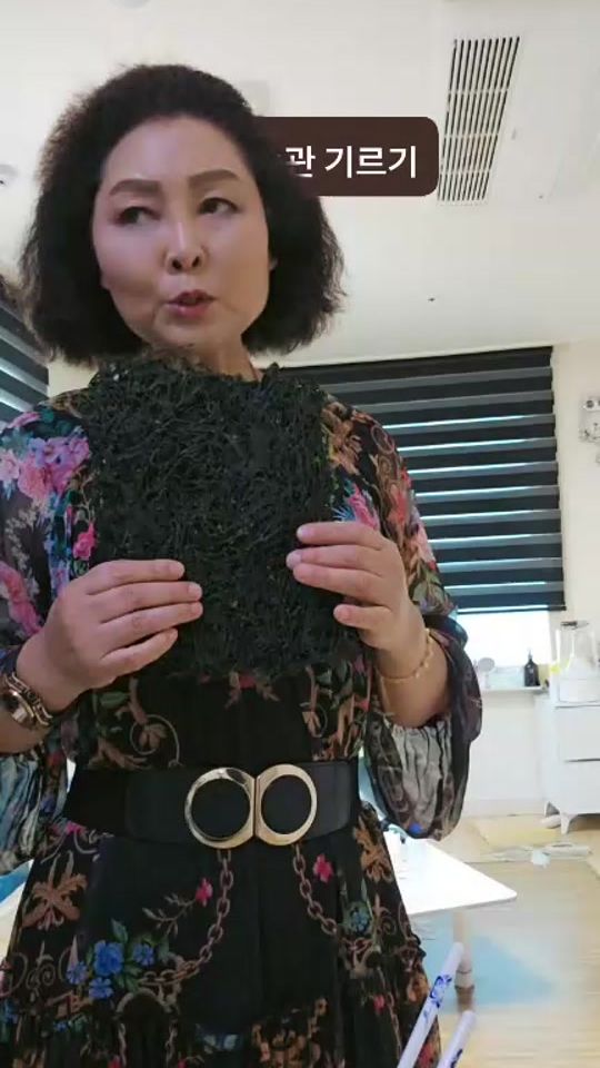 TikTok video thumbnail by wan5g