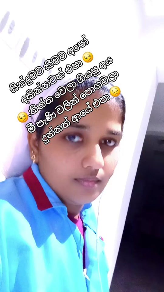 TikTok video thumbnail by chuty.nethu2