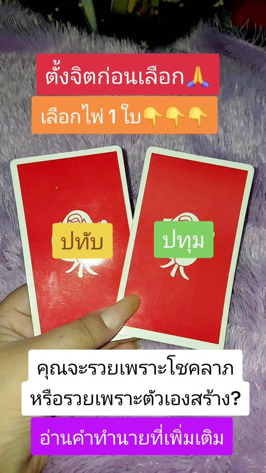 TikTok video thumbnail by lin9955lin