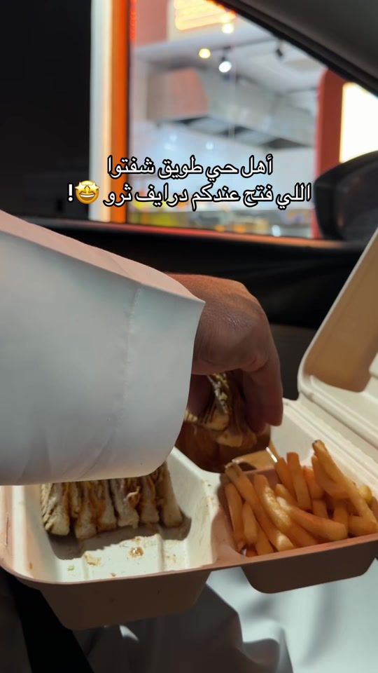 TikTok video thumbnail by mun2m