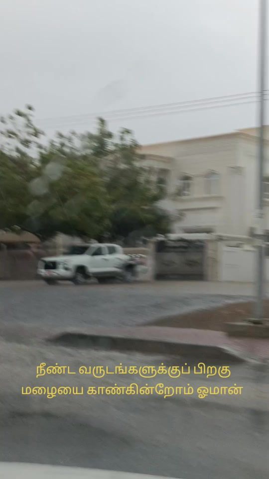 TikTok video thumbnail by tharma750