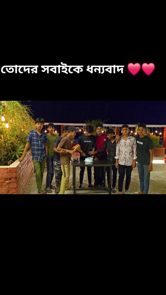 TikTok video thumbnail by a12345344