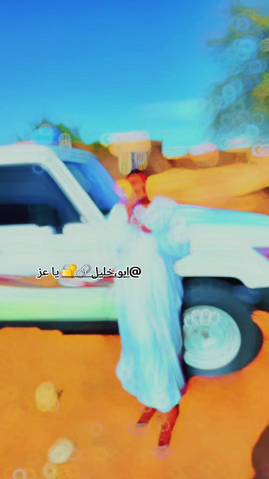 TikTok video thumbnail by 249aburahaf