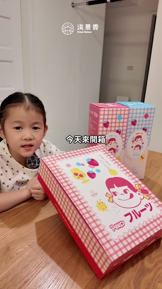 TikTok video thumbnail by boyeong1207