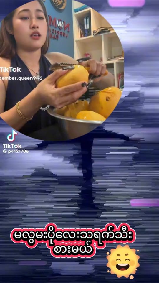 TikTok video thumbnail by usailashoe.14