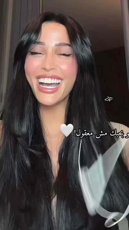 TikTok video thumbnail by jeishaamtakreine