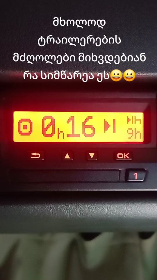 TikTok video thumbnail by diasamidzemamuka1