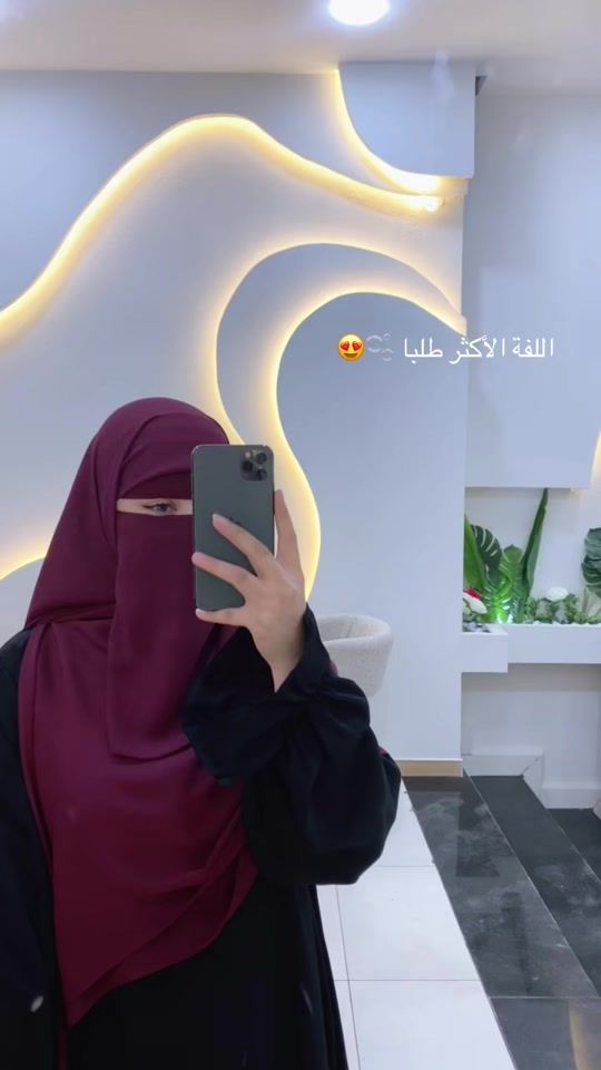 TikTok video thumbnail by oumnya473