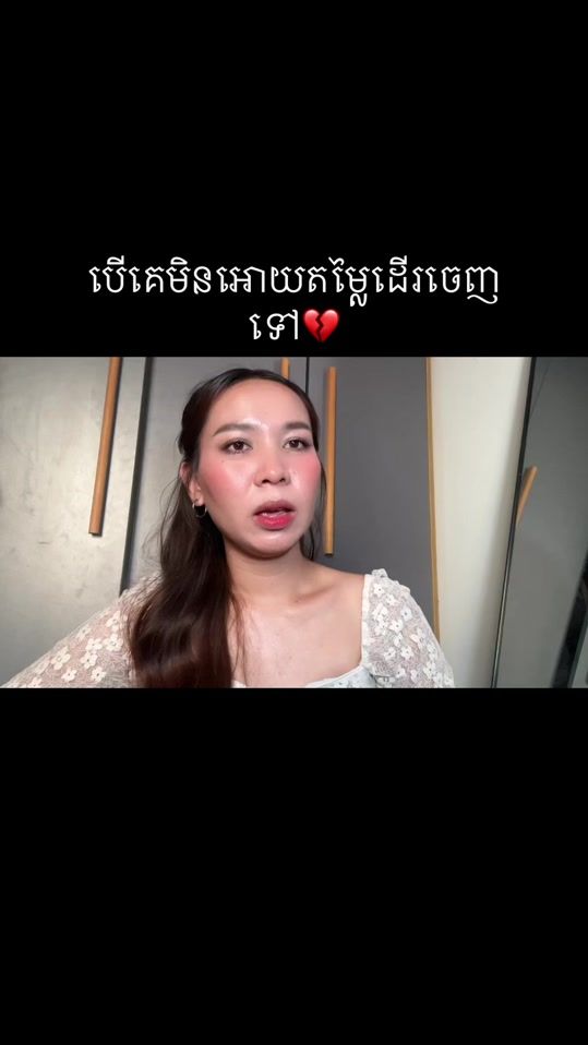 TikTok video thumbnail by yanochh_